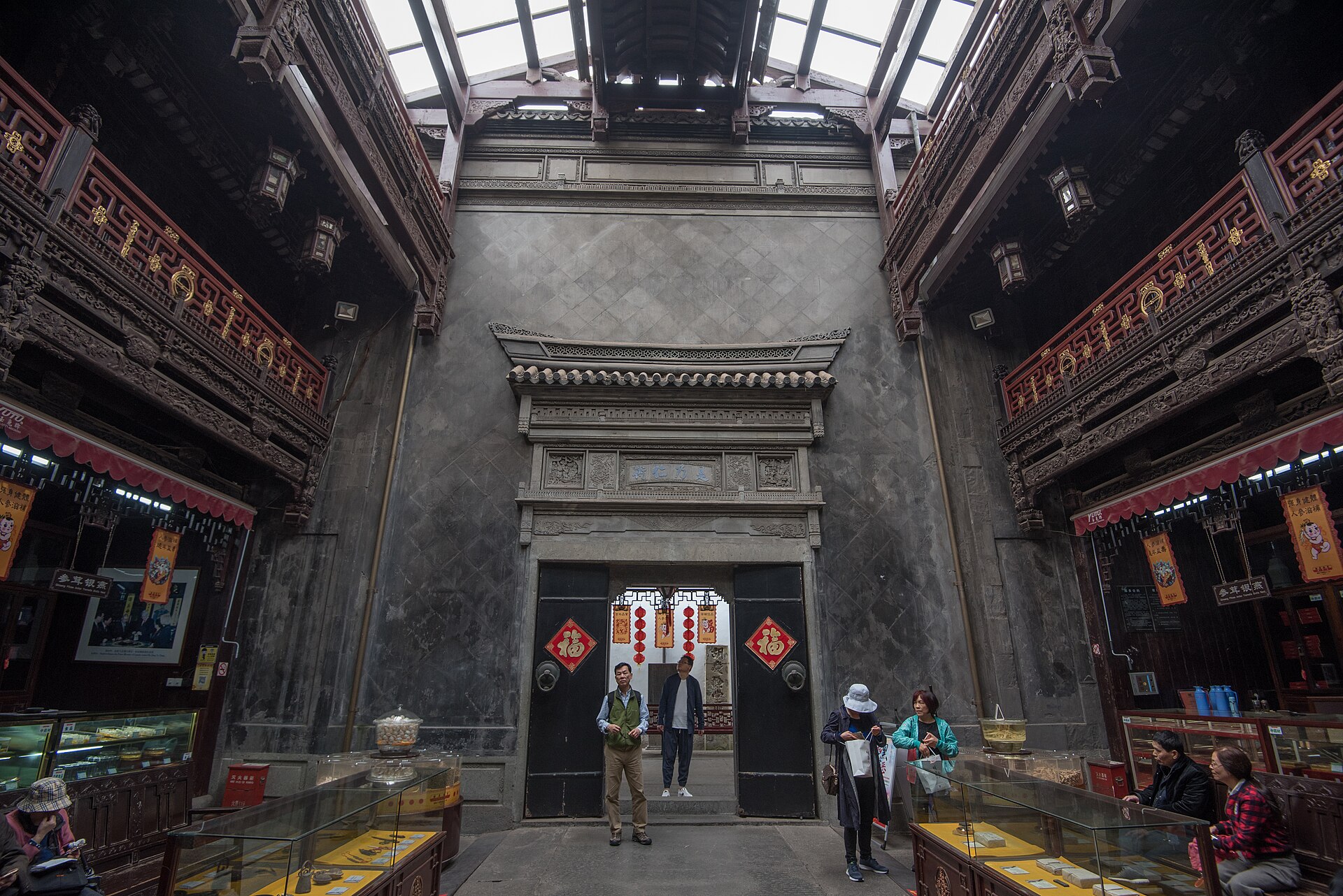 Historic courtyard of Hu Qing Yu Tang in Hangzhou