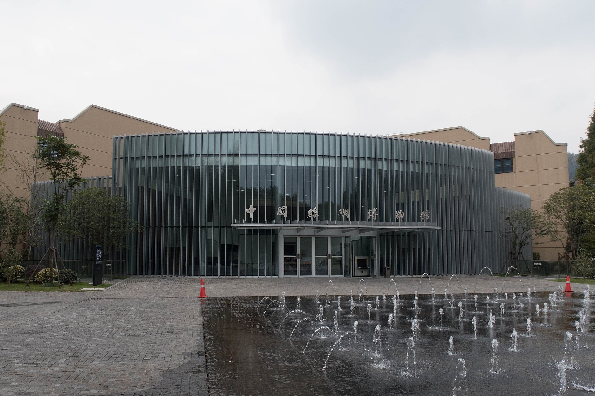 Exterior of the China National Silk Museum in Hangzhou